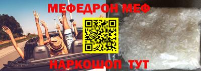 гашишное масло Отрадный