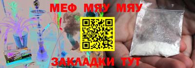 гашишное масло Отрадный