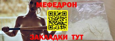гашишное масло Павлово