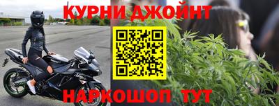 кокаин VHQ Протвино