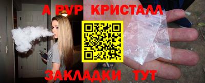 2c-b Отрадное