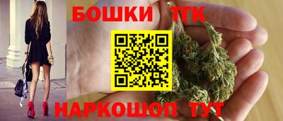 альфа пвп Прохладный