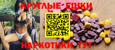гашишное масло Прокопьевск