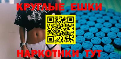 гашишное масло Отрадный