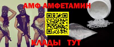 гашишное масло Отрадный