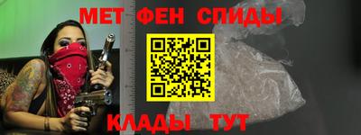 гашишное масло Отрадный