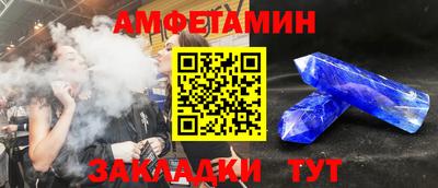 гашишное масло Отрадный