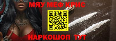 гашишное масло Павлово