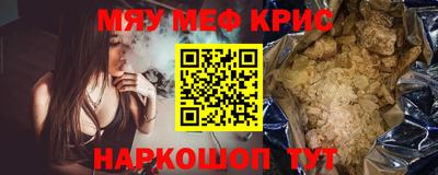 гашишное масло Павлово