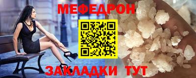 гашишное масло Прокопьевск