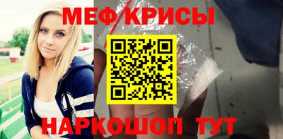 гашишное масло Отрадный